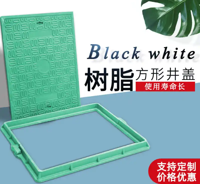宜州树脂复合电力方井展示